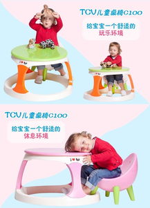 丽家宝贝 一站式安全、高品质、高性价比母婴购物体验