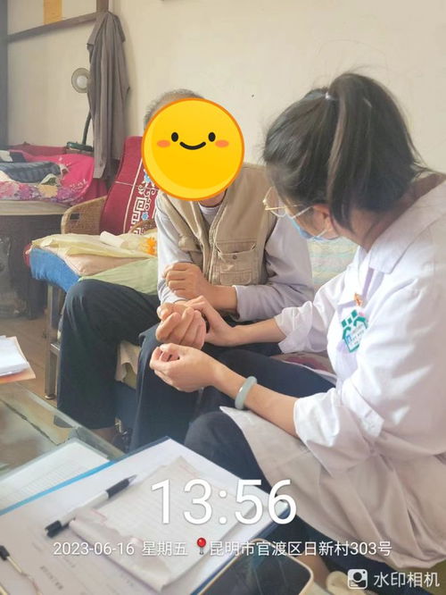 家庭医生故事丨签约服务，守护家的温暖